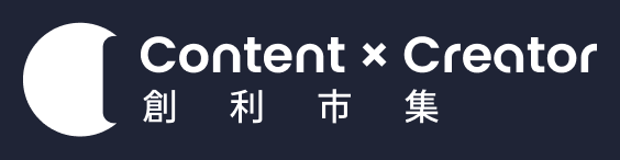 CxC 創利市集
