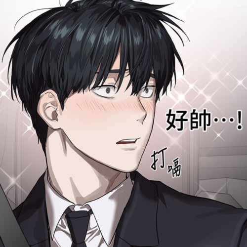《特聘公務員》色情公務員的BL妄想二創文。