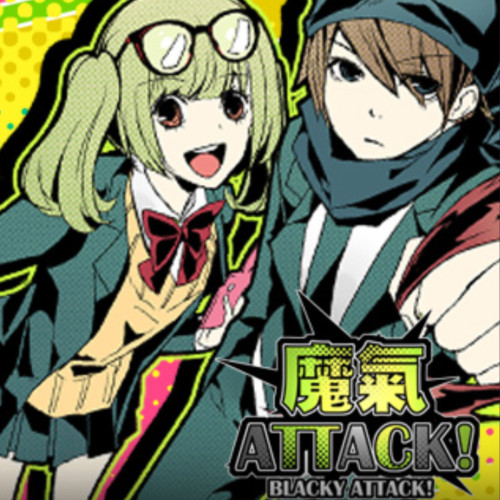 懷舊版《魔氣ATTACK！》