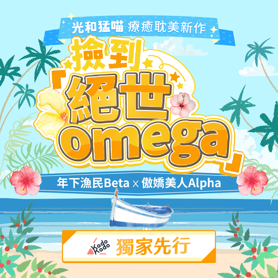 f081256f-da5a-4f37-8bb7-9dd139799aeb.png